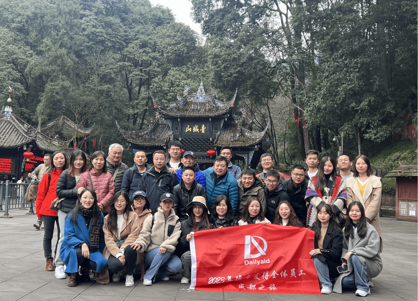 1677206822525808.png 1677206822525808.png