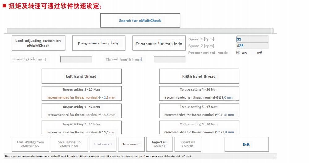 1706069069789775.png image.png