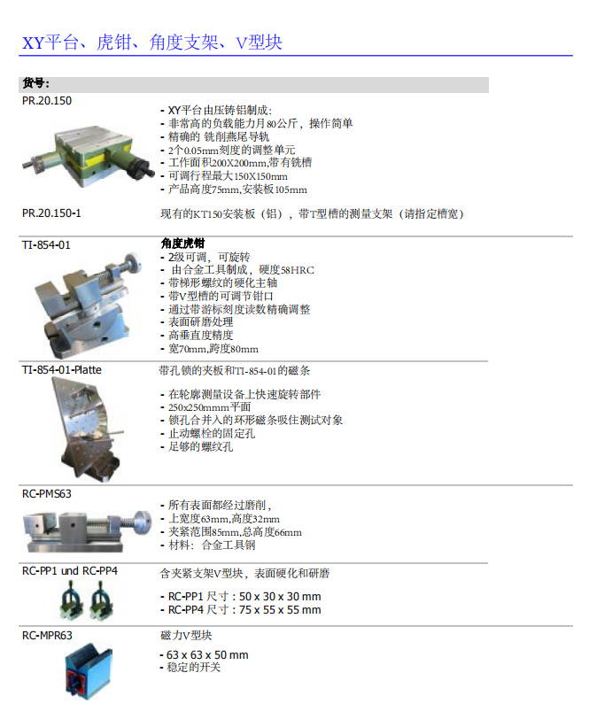 1706086379792622.png image.png