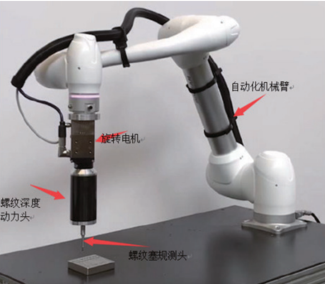 1729835863819775.png 微信圖片_20241025103714.png