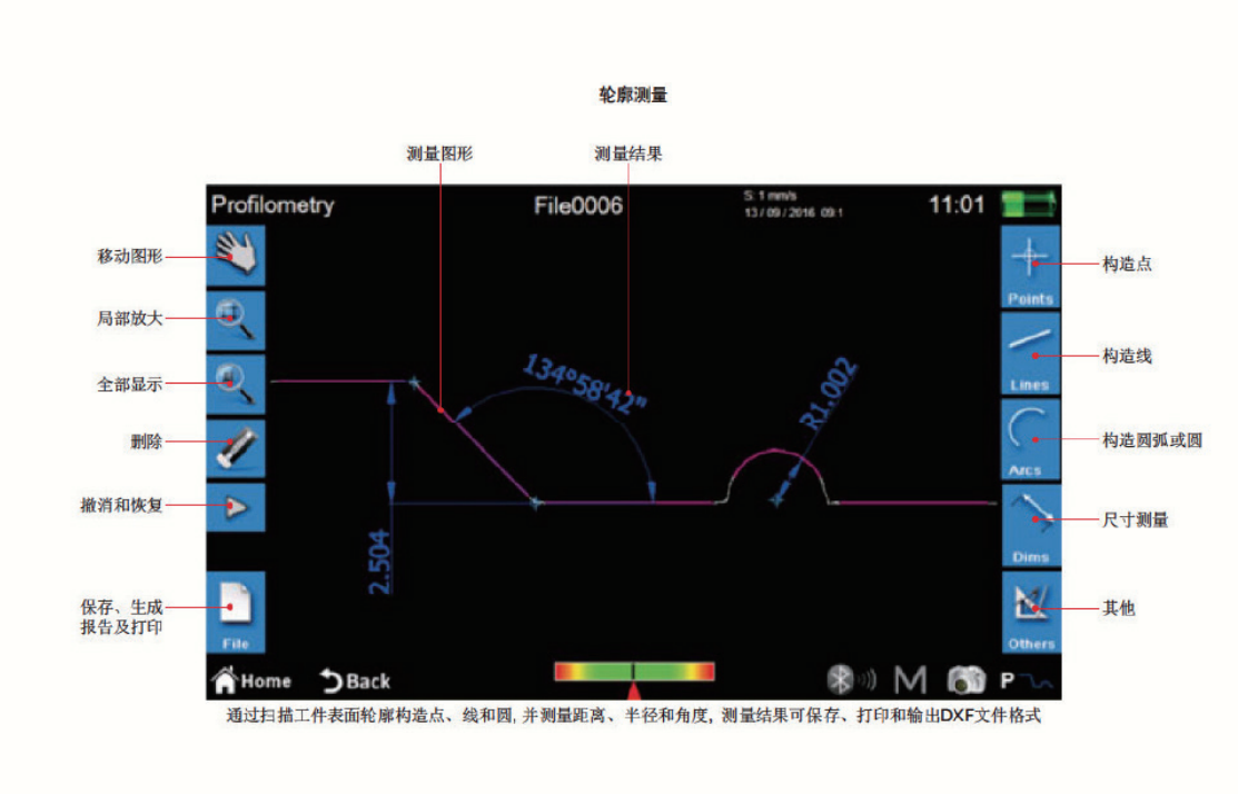 1743140234215413.png 微信圖片_20250328092916.png